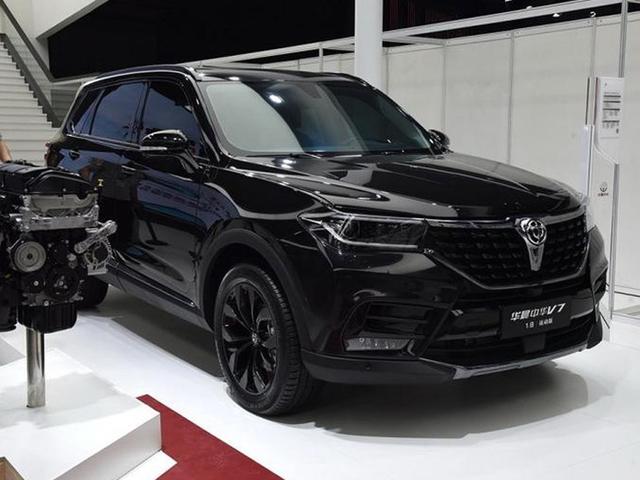 中华V7黑色运动版车型将7月上市 搭宝马集团授权1.8T发动机